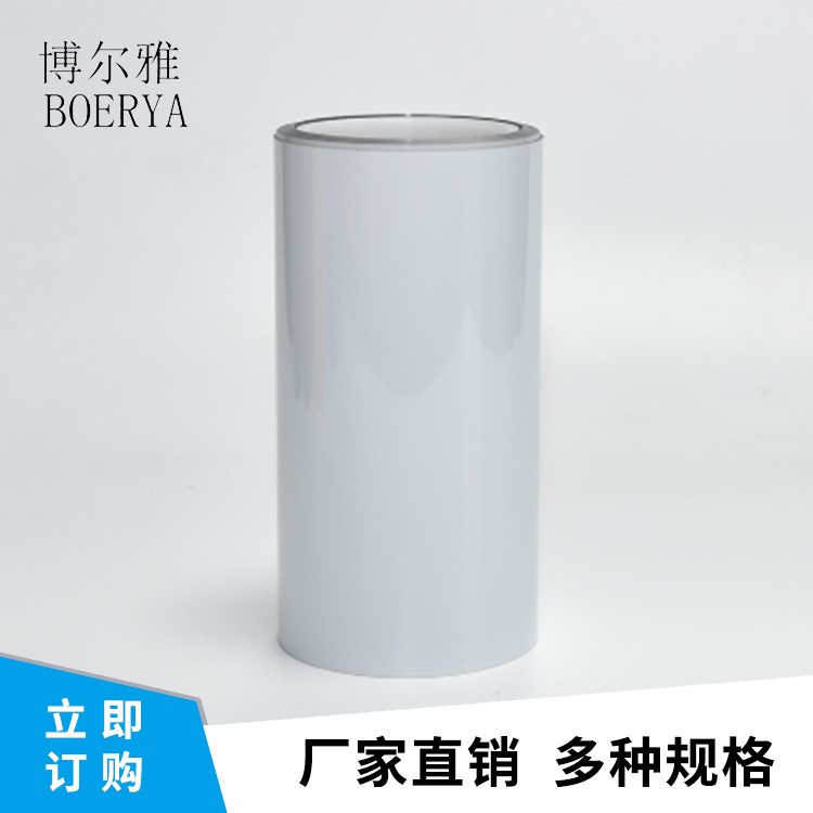 泡棉膠帶CPM2017BW